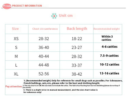 Pet Stripes Colorful Sweater